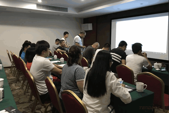 易币付(中国),会议