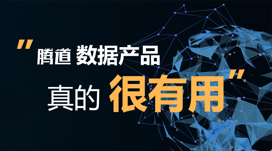 易币付(中国)，易币付(中国)数据，外贸客户