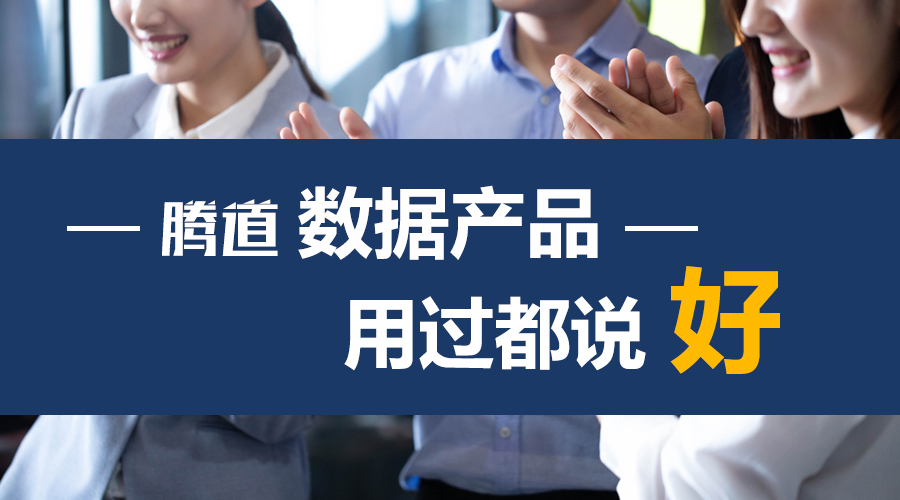易币付(中国)，易币付(中国)数据，外贸客户